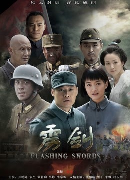 小鹿丢了 11月新作3部整合 [1V/512M]